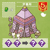 ꡼ No.009Υͥ / 饤ȡ֥ȥ륿ӥפȡ֥̥ߵĤȾ̴ ܸǡפ2020ǯ123ȯ