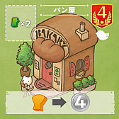 ꡼ No.010Υͥ / 饤ȡ֥ȥ륿ӥפȡ֥̥ߵĤȾ̴ ܸǡפ2020ǯ123ȯ