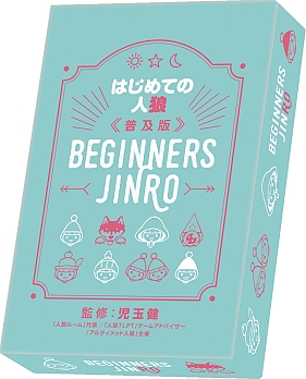 ���������꡼ No.001�Υ���ͥ������ / �������饤�ȡ��ץ饹���å��������ɤǥݥ��åȥ������ˤ����֤Ϥ���Ƥο�ϵ������Ǥ�2��6����ȯ��