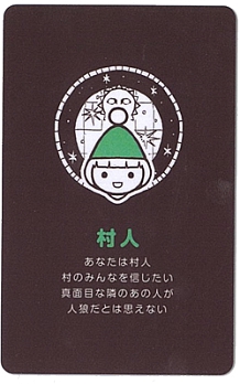 ���������꡼ No.002�Υ���ͥ������ / �������饤�ȡ��ץ饹���å��������ɤǥݥ��åȥ������ˤ����֤Ϥ���Ƥο�ϵ������Ǥ�2��6����ȯ��