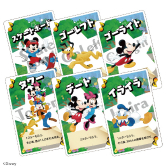 ���������꡼ No.004�Υ���ͥ������ / �ǥ����ˡ�����餬��������֥ߥå������ե�󥺡���å��������ɥ�����פ�6��18���˥������饤�Ȥ���ȯ��