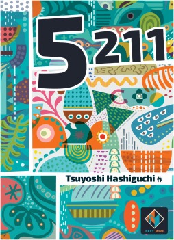 ���������꡼ No.001�Υ���ͥ������ / �����ɥ������5211�פȡ֥����˥Х롦��󥹥����פδ������ܸ��Ǥ�3���ȯ��