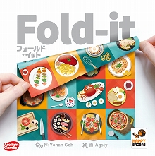 画像ギャラリー No.001のサムネイル画像 / 布を使ったパーティー系ボードゲーム「フォールド・イット」の完全日本語版が4月16日に発売