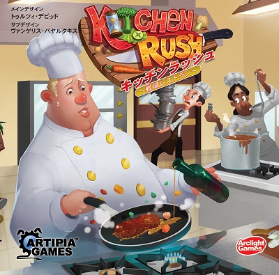 ���������꡼ No.001�Υ���ͥ������ / �������饤�ȡ��ܡ��ɥ�����֥��å����å���פȡ֥ѥԡ�������������������פδ������ܸ��Ǥ�5��14����ȯ��