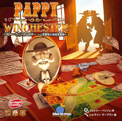 ���������꡼ No.003�Υ���ͥ������ / �������饤�ȡ��ܡ��ɥ�����֥��å����å���פȡ֥ѥԡ�������������������פδ������ܸ��Ǥ�5��14����ȯ��