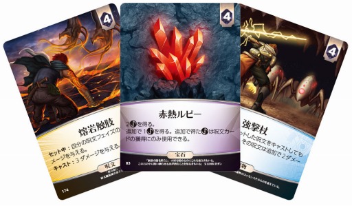 ꡼ No.002 | ֥ǥ륳 ե饬ȥǥɤΥȥ졼ޥפȡ֥󥺡ɡפܸǤ521ȯ