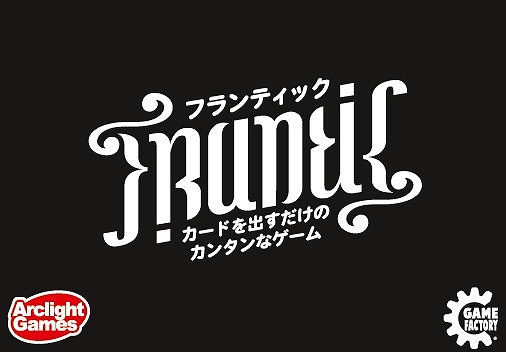 ���������꡼ No.003�Υ���ͥ������ / �������饤�ȡ���ƨ������ӡ�������ǥåɡס֥ե��ƥ��å��פδ������ܸ��Ǥ�5��8����ȯ��