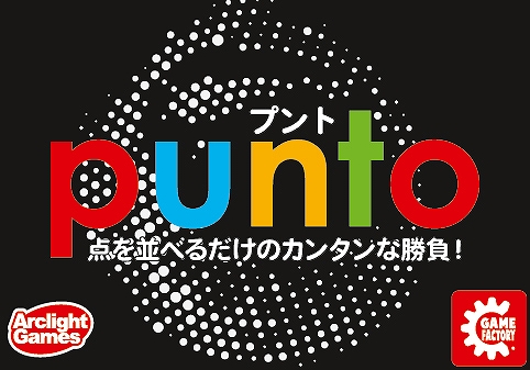 ���������꡼ No.001�Υ���ͥ������ / �������饤�ȡ��ܡ��ɥ�����֥ץ�ȡ״������ܸ��Ǥȡ֥����륵��ƣ�˥åݥ�פ�6��4����ȯ��