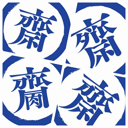 ���������꡼ No.004�Υ���ͥ������ / �������饤�ȡ��ܡ��ɥ�����֥ץ�ȡ״������ܸ��Ǥȡ֥����륵��ƣ�˥åݥ�פ�6��4����ȯ��