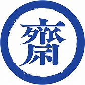 ���������꡼ No.006�Υ���ͥ������ / �������饤�ȡ��ܡ��ɥ�����֥ץ�ȡ״������ܸ��Ǥȡ֥����륵��ƣ�˥åݥ�פ�6��4����ȯ��