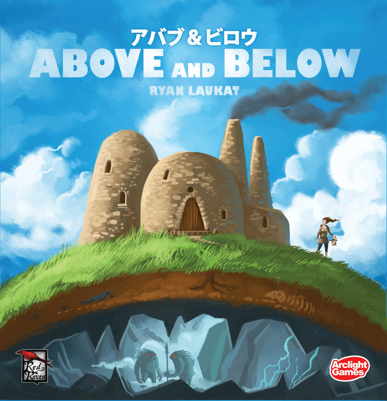 画像集/ボードゲーム「ザ・ネゴシエーター」「アバブ＆ビロウ」の完全日本語版が7月9日に発売