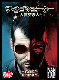 ���������꡼ No.001�Υ���ͥ������ / �ܡ��ɥ�����֥����ͥ������������ס֥��Х֡��ӥ����פδ������ܸ��Ǥ�7��9����ȯ��