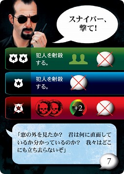 ���������꡼ No.002�Υ���ͥ������ / �ܡ��ɥ�����֥����ͥ������������ס֥��Х֡��ӥ����פδ������ܸ��Ǥ�7��9����ȯ��