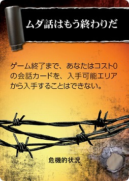 ���������꡼ No.004�Υ���ͥ������ / �ܡ��ɥ�����֥����ͥ������������ס֥��Х֡��ӥ����פδ������ܸ��Ǥ�7��9����ȯ��