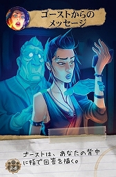 ���������꡼ No.002�Υ���ͥ������ / �������饤�ȡ֥ѥ�Ρ��ޥ�ǥ��ƥ��ƥ��֡פȡ֥ޥ��Хʡפ����ܸ��Ǥ�7��16����ȯ��