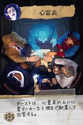 ���������꡼ No.003�Υ���ͥ������ / �������饤�ȡ֥ѥ�Ρ��ޥ�ǥ��ƥ��ƥ��֡פȡ֥ޥ��Хʡפ����ܸ��Ǥ�7��16����ȯ��