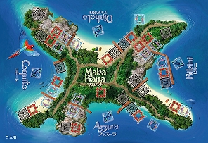 ���������꡼ No.006�Υ���ͥ������ / �������饤�ȡ֥ѥ�Ρ��ޥ�ǥ��ƥ��ƥ��֡פȡ֥ޥ��Хʡפ����ܸ��Ǥ�7��16����ȯ��