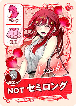 画像ギャラリー No.003のサムネイル画像 / 「花嫁が多すぎる」など新作ボードゲーム4タイトルがアークライトから8月に登場