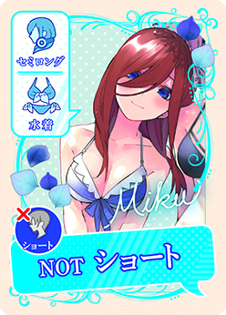 画像ギャラリー No.004のサムネイル画像 / 「花嫁が多すぎる」など新作ボードゲーム4タイトルがアークライトから8月に登場