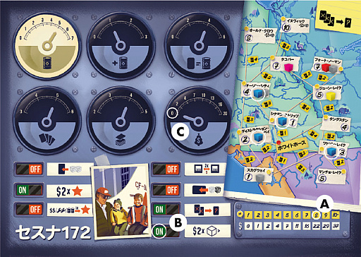 ���������꡼ No.004�Υ���ͥ������ / �������饤�ȡ��ܡ��ɥ�����֥�������塼�����ס֥桼���󡦥������������״������ܸ��Ǥ�8��20����ȯ��