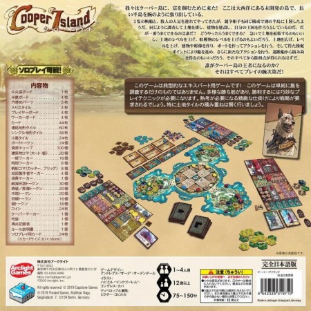 ���������꡼ No.002�Υ���ͥ������ / �֥����ѡ����������ɡפȡ֥����ե��쥹�פδ������ܸ��Ǥ�9��26����ȯ��