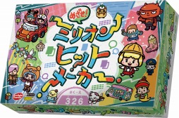 ���������꡼ No.001�Υ���ͥ������ / ���ȤФ����ӥ�����֥ߥꥪ��ҥåȥ᡼�����פ���Ω����ĥ���åȤ�10��8����ȯ��