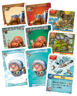 ���������꡼ No.004�Υ���ͥ������ / �������饤�ȡ��ܡ��ɥ�����֥��ڥ��ȥ꡼�פ���1�Ƴ�ĥ���åȤȡ֥���ѥ��������֡������Ρ����������γ���Ԥ������פ�10��22����ȯ��