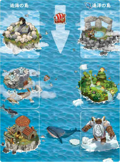 ���������꡼ No.005�Υ���ͥ������ / �������饤�ȡ��ܡ��ɥ�����֥��ڥ��ȥ꡼�פ���1�Ƴ�ĥ���åȤȡ֥���ѥ��������֡������Ρ����������γ���Ԥ������פ�10��22����ȯ��