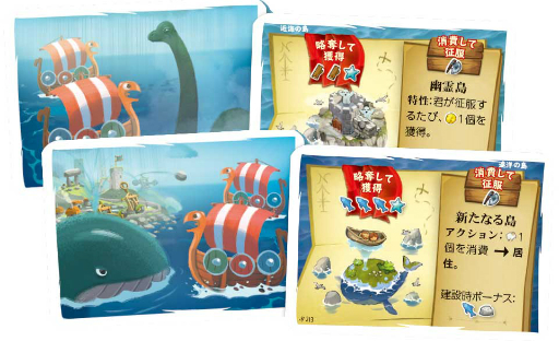 ���������꡼ No.006�Υ���ͥ������ / �������饤�ȡ��ܡ��ɥ�����֥��ڥ��ȥ꡼�פ���1�Ƴ�ĥ���åȤȡ֥���ѥ��������֡������Ρ����������γ���Ԥ������פ�10��22����ȯ��