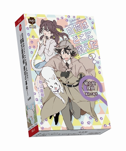 ꡼ No.007Υͥ / 饤ȿܡɥ־äѥĤȶ֥ʡפȡǭϤɤ˾äפ1029ȯ