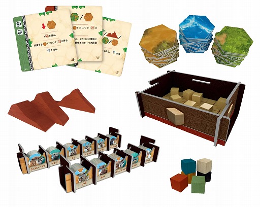 画像ギャラリー No.002のサムネイル画像 / アークライトから「エコス〜原初の大地〜 完全日本語版」など新作ボードゲーム3種が登場