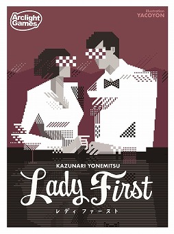 画像ギャラリー No.005のサムネイル画像 / アークライトから「エコス〜原初の大地〜 完全日本語版」など新作ボードゲーム3種が登場