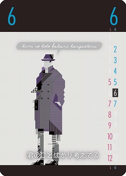 画像ギャラリー No.007のサムネイル画像 / アークライトから「エコス〜原初の大地〜 完全日本語版」など新作ボードゲーム3種が登場