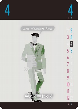 画像ギャラリー No.008のサムネイル画像 / アークライトから「エコス〜原初の大地〜 完全日本語版」など新作ボードゲーム3種が登場