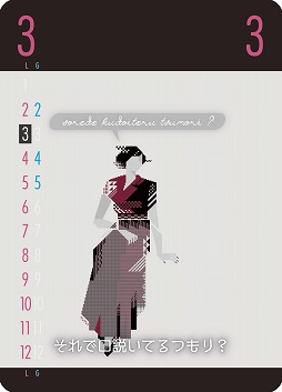 画像ギャラリー No.009のサムネイル画像 / アークライトから「エコス〜原初の大地〜 完全日本語版」など新作ボードゲーム3種が登場