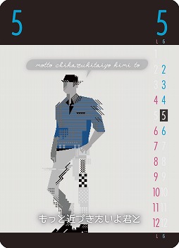 画像ギャラリー No.010のサムネイル画像 / アークライトから「エコス〜原初の大地〜 完全日本語版」など新作ボードゲーム3種が登場