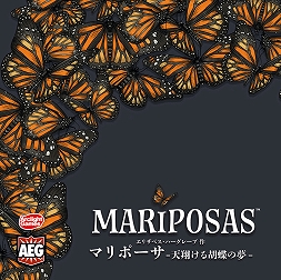 画像ギャラリー No.003のサムネイル画像 / アークライトが3種類の新作ボードゲームを発売。「アンドールの伝説 リートブルク攻城戦 完全日本語版」など