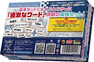 画像ギャラリー No.006のサムネイル画像 / アークライトが3種類の新作ボードゲームを発売。「アンドールの伝説 リートブルク攻城戦 完全日本語版」など