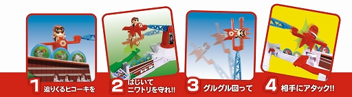 ���������꡼ No.003�Υ���ͥ������ / �ܡ��ɥ�����֤�����ѥ˥å����꥿���󥺡� �������ܸ��ǡפȡ֤ɤ��֤ĥХ�ȴ���פ�11��26����ȯ��