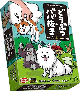 ���������꡼ No.004�Υ���ͥ������ / �ܡ��ɥ�����֤�����ѥ˥å����꥿���󥺡� �������ܸ��ǡפȡ֤ɤ��֤ĥХ�ȴ���פ�11��26����ȯ��