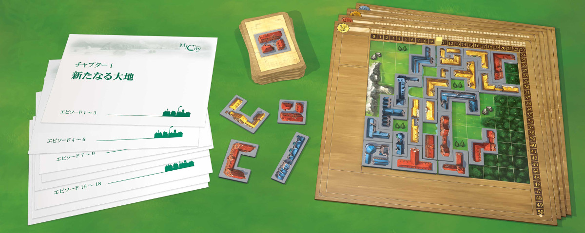 アナログゲーム「タコ ネコ ヤギ チーズ ピザ」と「マイシティ」の日本語版が2021年1月14日に発売アナログゲーム「タコ ネコ ヤギ チーズ ピザ」と「マイシティ」の日本語版が2021年1月14日に発売