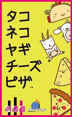 ꡼ No.003 | ʥ֥ ͥ 䥮  ԥפȡ֥ޥƥפܸǤ2021ǯ114ȯ