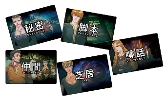 ���������꡼ No.004�Υ���ͥ������ / �ܡ��ɥ�����֥���ޡ��ޡ��� ����餬�칻�� �������ܸ��ǡפȿ���������ֲ���β�����äƤ������ˡפ�2021ǯ1��21����ȯ��