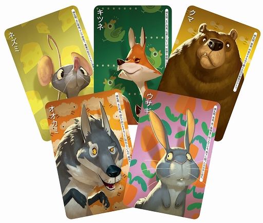 画像ギャラリー No.002のサムネイル画像 / 協力推理ゲーム「シミロ:アニマル」と「シミロ:ワイルドアニマル」の日本語版が2月11日に発売