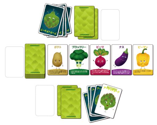 ���������꡼ No.002�Υ���ͥ������ / �����ɥ�����֥����ƥ����硼���ʤ���祭�饤���פȥܡ��ɥ�����֥ѥ쥪 ��������������פδ������ܸ��Ǥ�3��4����ȯ�����