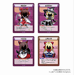 ���������꡼ No.002�Υ���ͥ������ / ����ܡ��ɥ������������ϵ���ѡפ�3��18����ȯ�䡣����Project��ǧ���Ϻ����