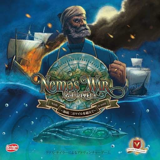 ���������꡼ No.002�Υ���ͥ������ / �ܡ��ɥ�����֥ͥ���襤 �����������ޥ����Ķ���ơ� �������ܸ��ǡ�3��11����ȯ��