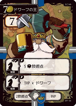 ���������꡼ No.003�Υ���ͥ������ / ��ά�����ɥ�����֥ޥ��Υꥢ�פ��������饤�Ȥ���3��11����ȯ��