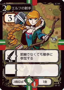 ���������꡼ No.004�Υ���ͥ������ / ��ά�����ɥ�����֥ޥ��Υꥢ�פ��������饤�Ȥ���3��11����ȯ��