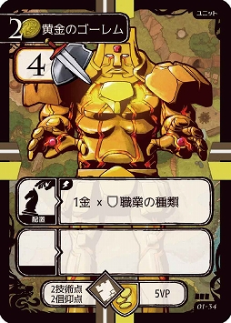 ���������꡼ No.006�Υ���ͥ������ / ��ά�����ɥ�����֥ޥ��Υꥢ�פ��������饤�Ȥ���3��11����ȯ��